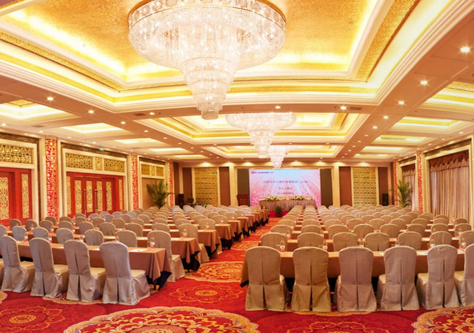 Huaren SuYu  Hotel