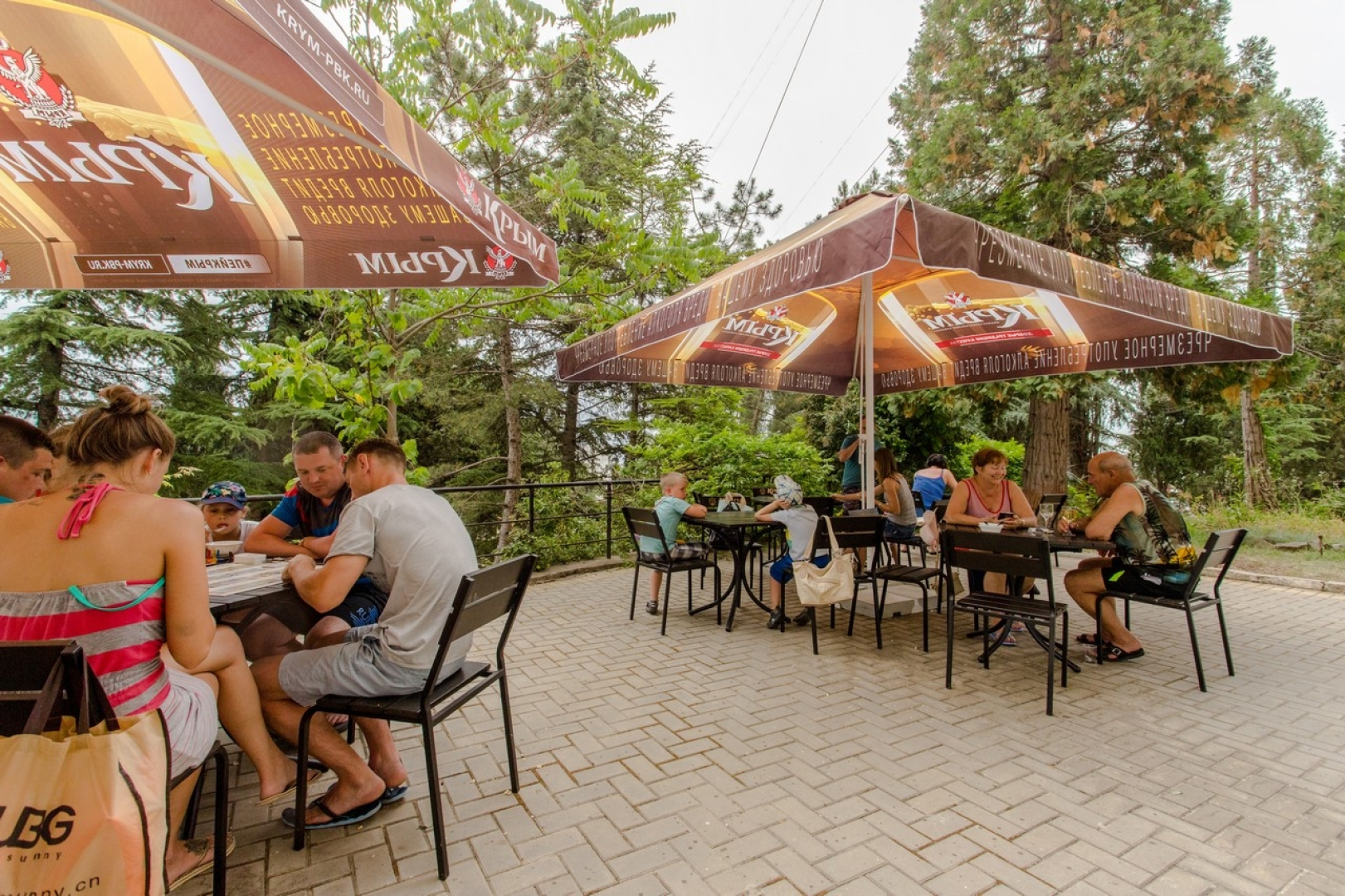 Ателика Горизонт Алушта