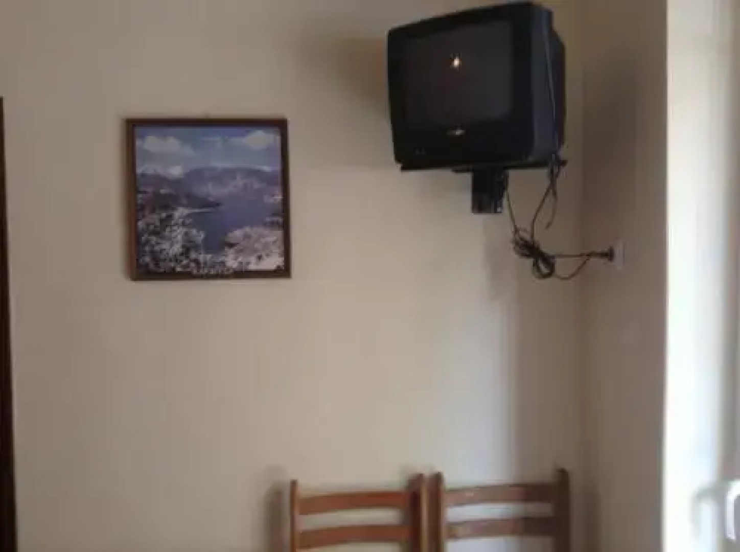 Guesthouse Kastanias
