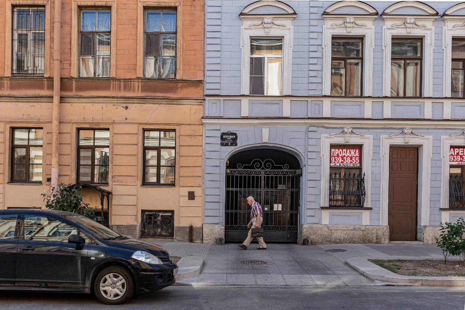 Апартаменты PORTER (ПОРТЭР)