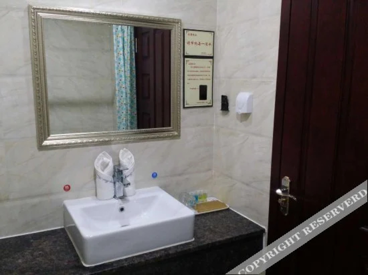 Zhongmei Holiday Inn