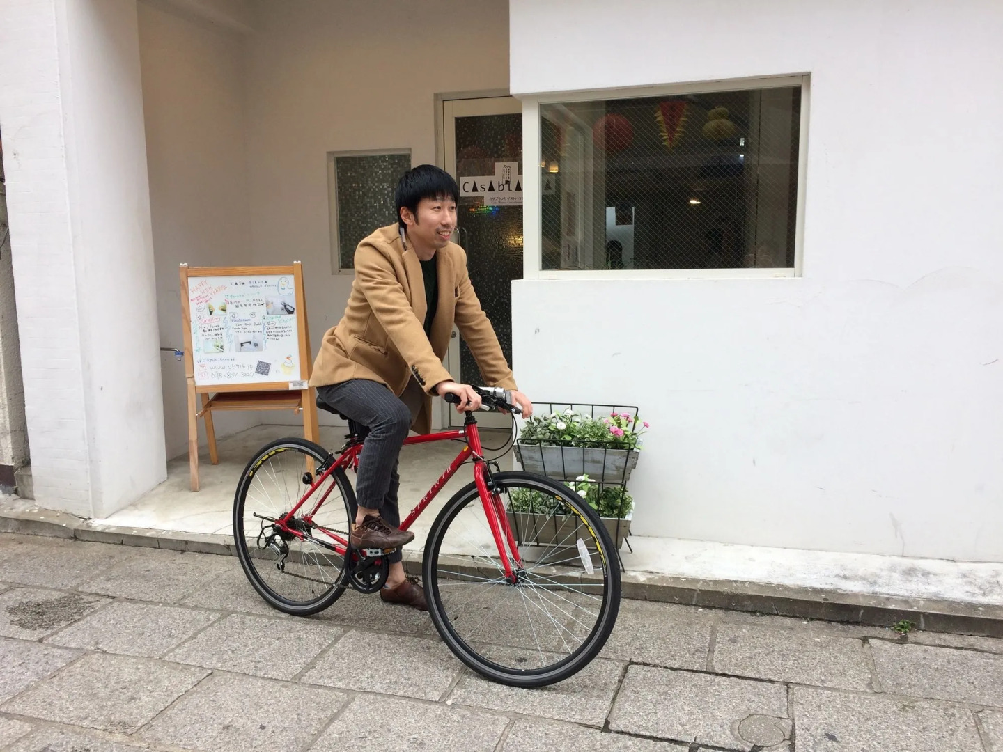 Casa Blanca Guesthouse - Hostel