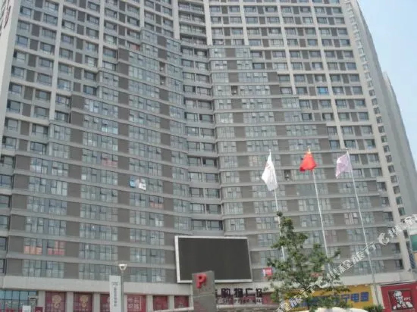 Yingtuo Ailishe Apartments