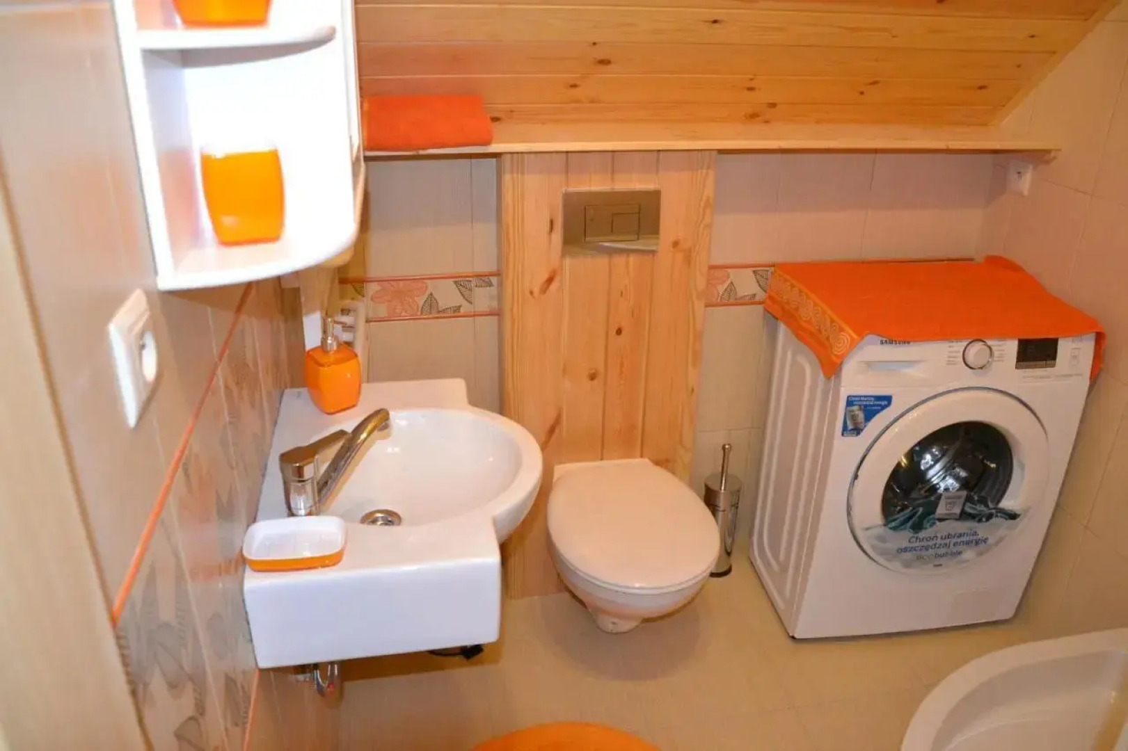 Zagajnik Holiday House