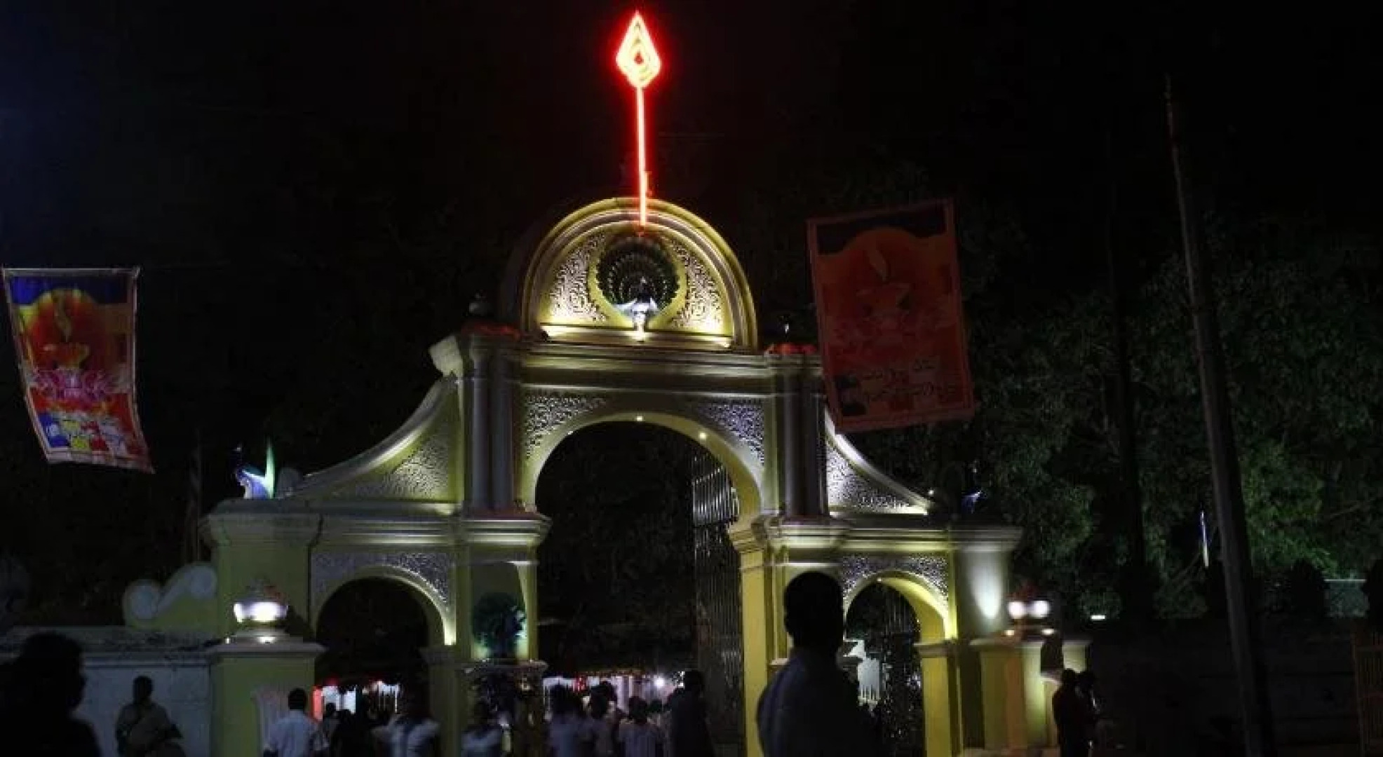 Siriliya Kale Seya Hotel