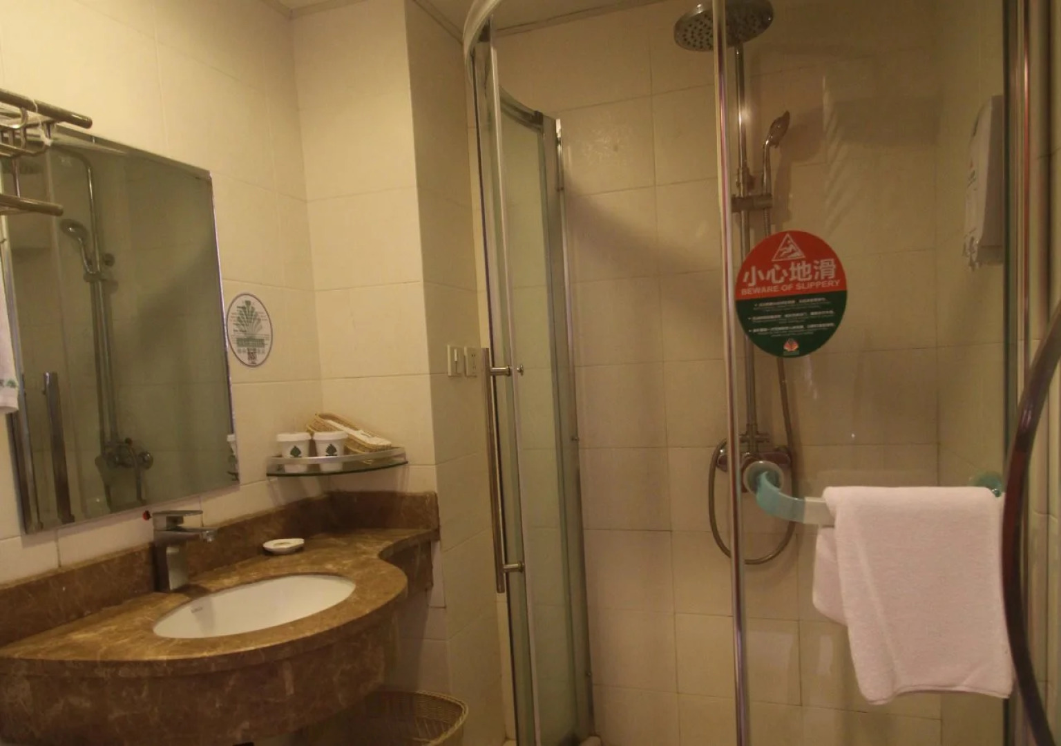 GreenTree Alliance Taizhou Shifu Avenue Hotel