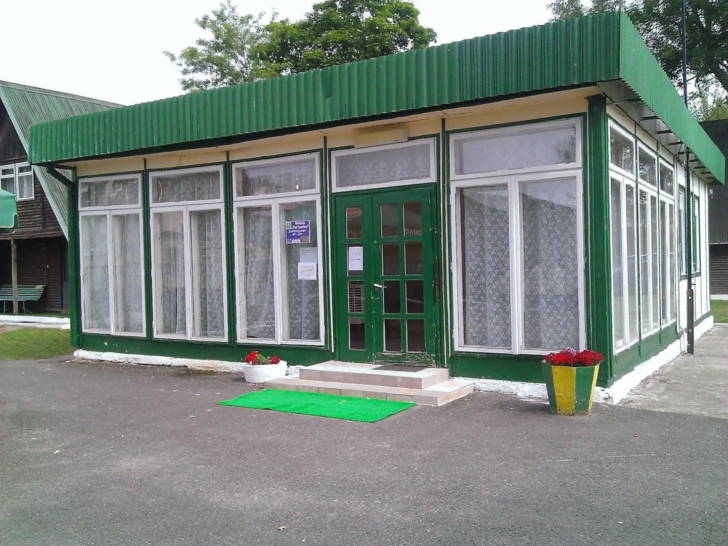 OW Gromada Pod Topolami