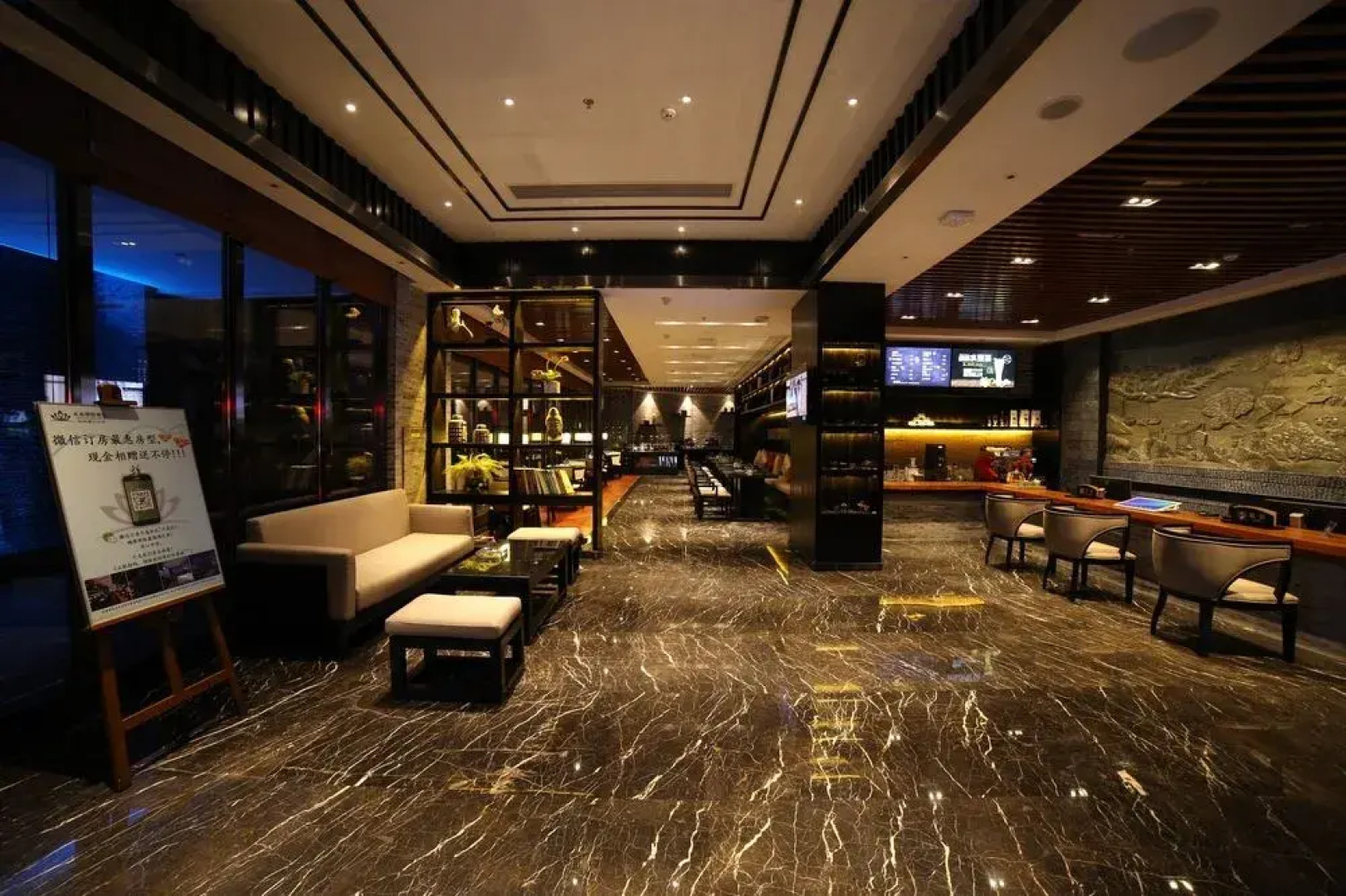 Crystal Palace Hotel New Factory Branch