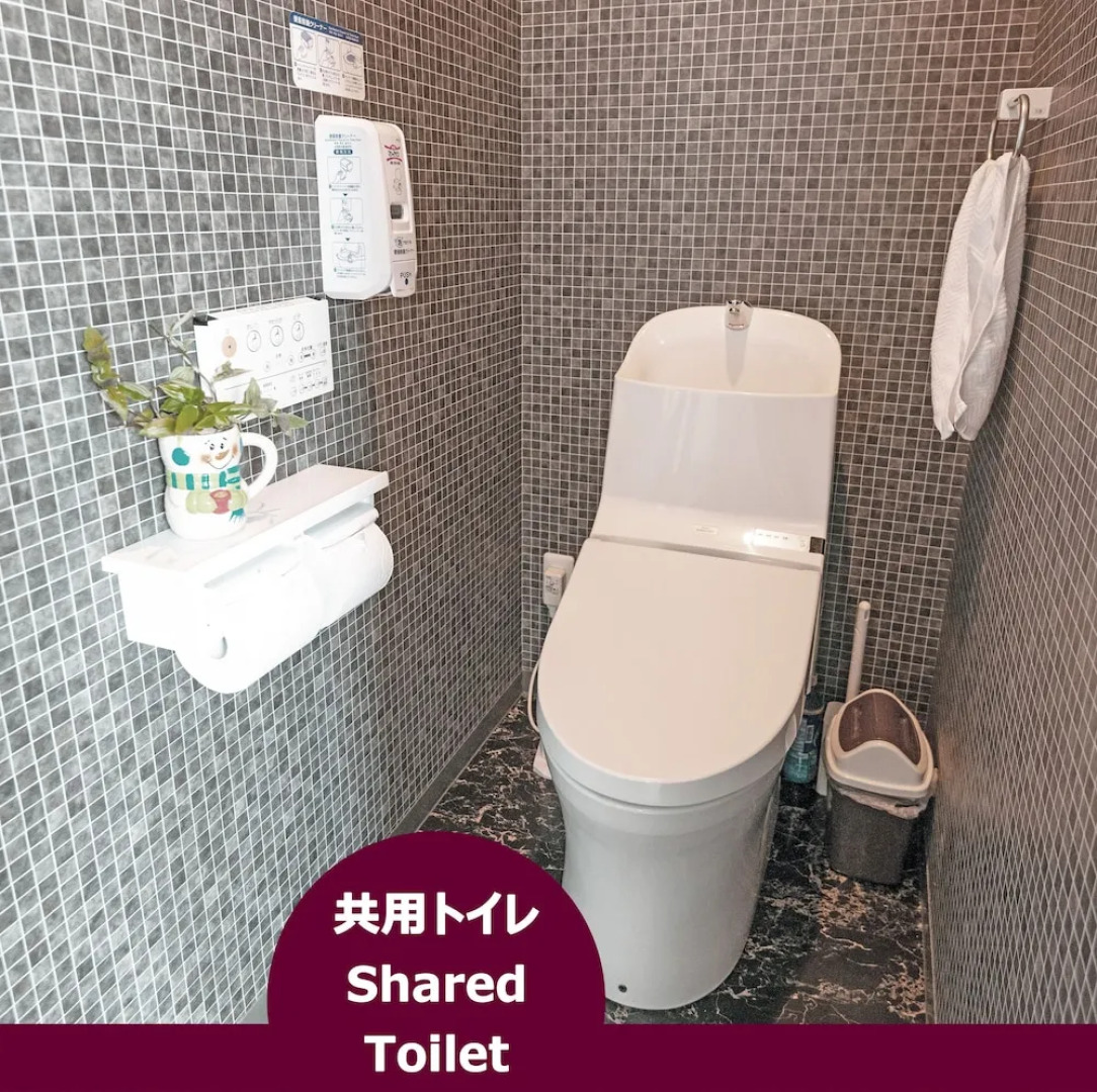 Rest House Kaike Onsen