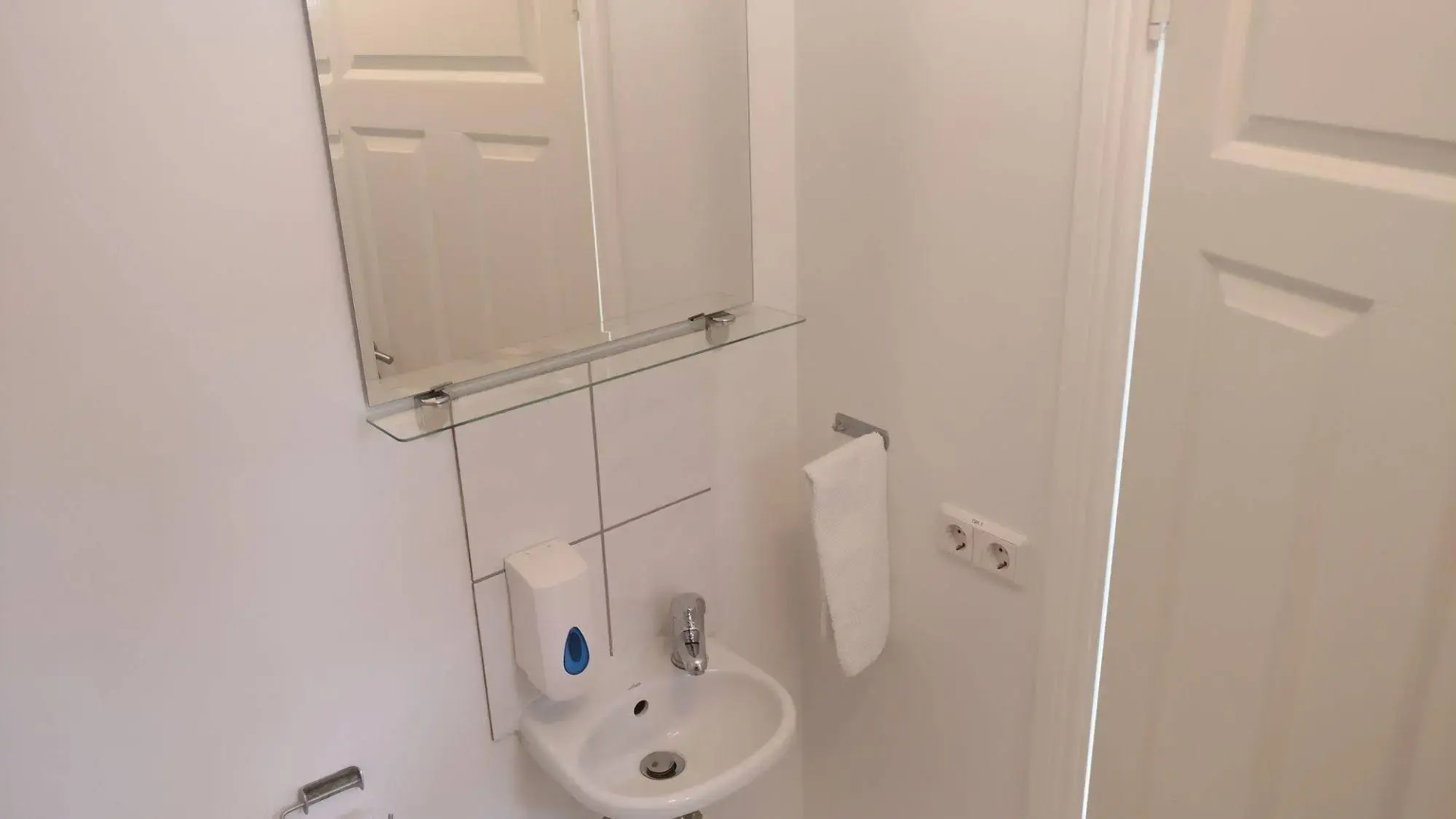 Birta Guesthouse