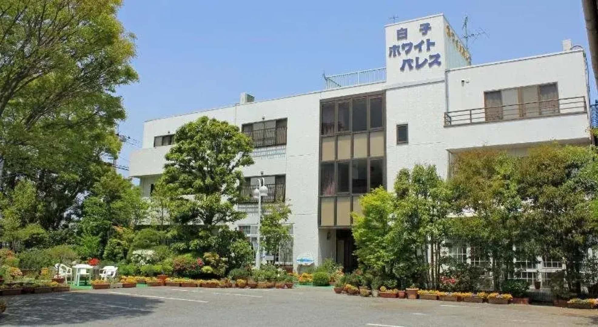 Shirako White Palace