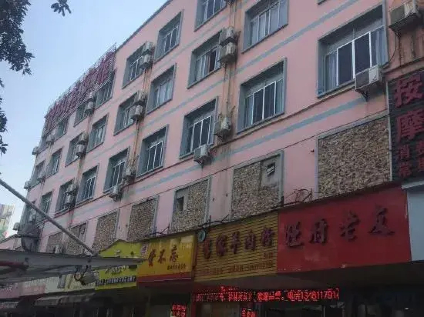 Nanning Shenxianju Hotel (Jiangnan Passenger Transport Terminal)