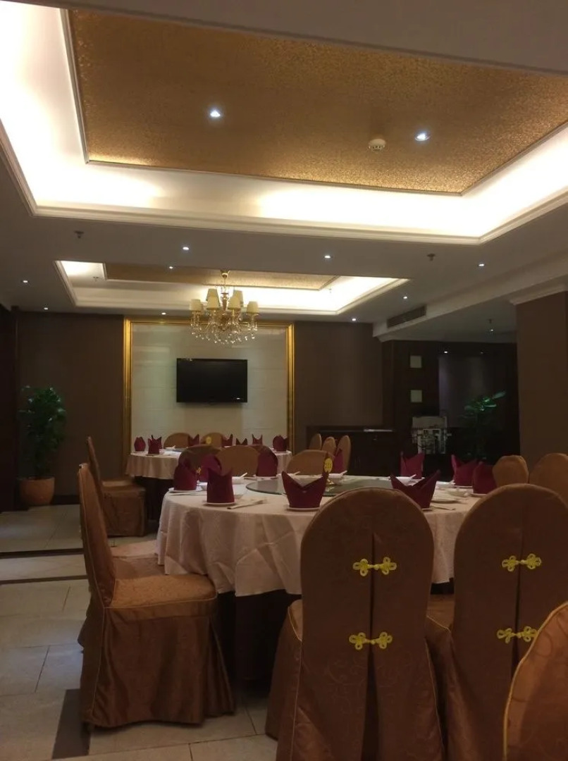 Ju Long Wan Hotspring