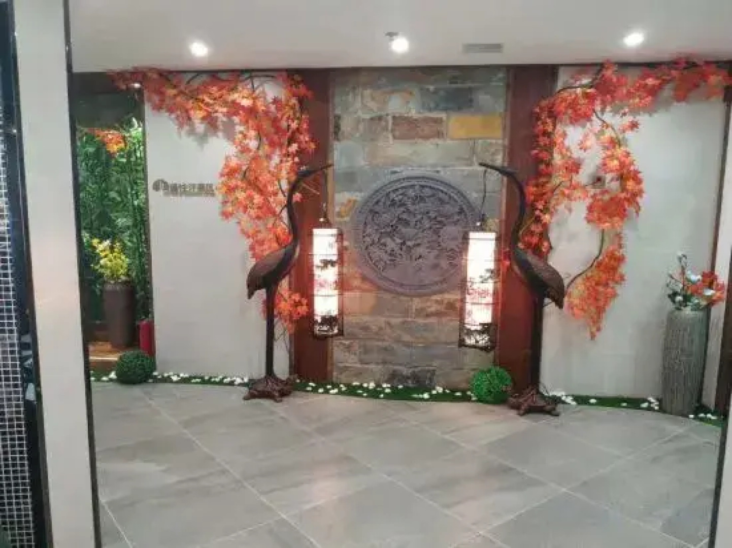 Heide Business Hotel, Ongniut Banner