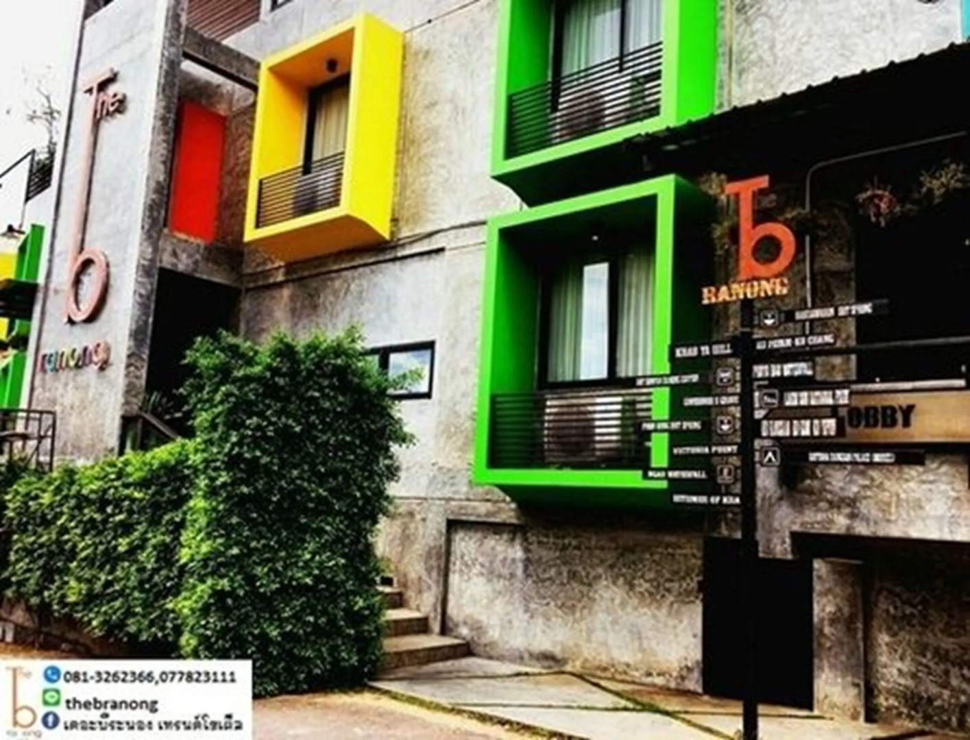 The b Ranong Trend Hotel