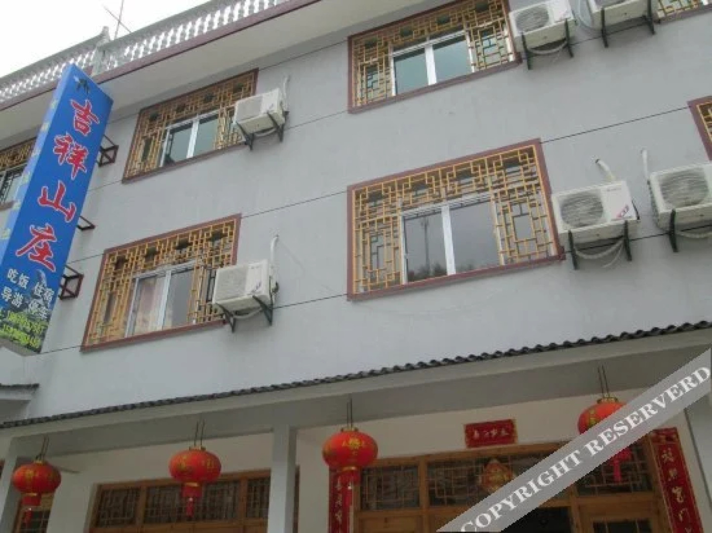Jixiang Guesthouse