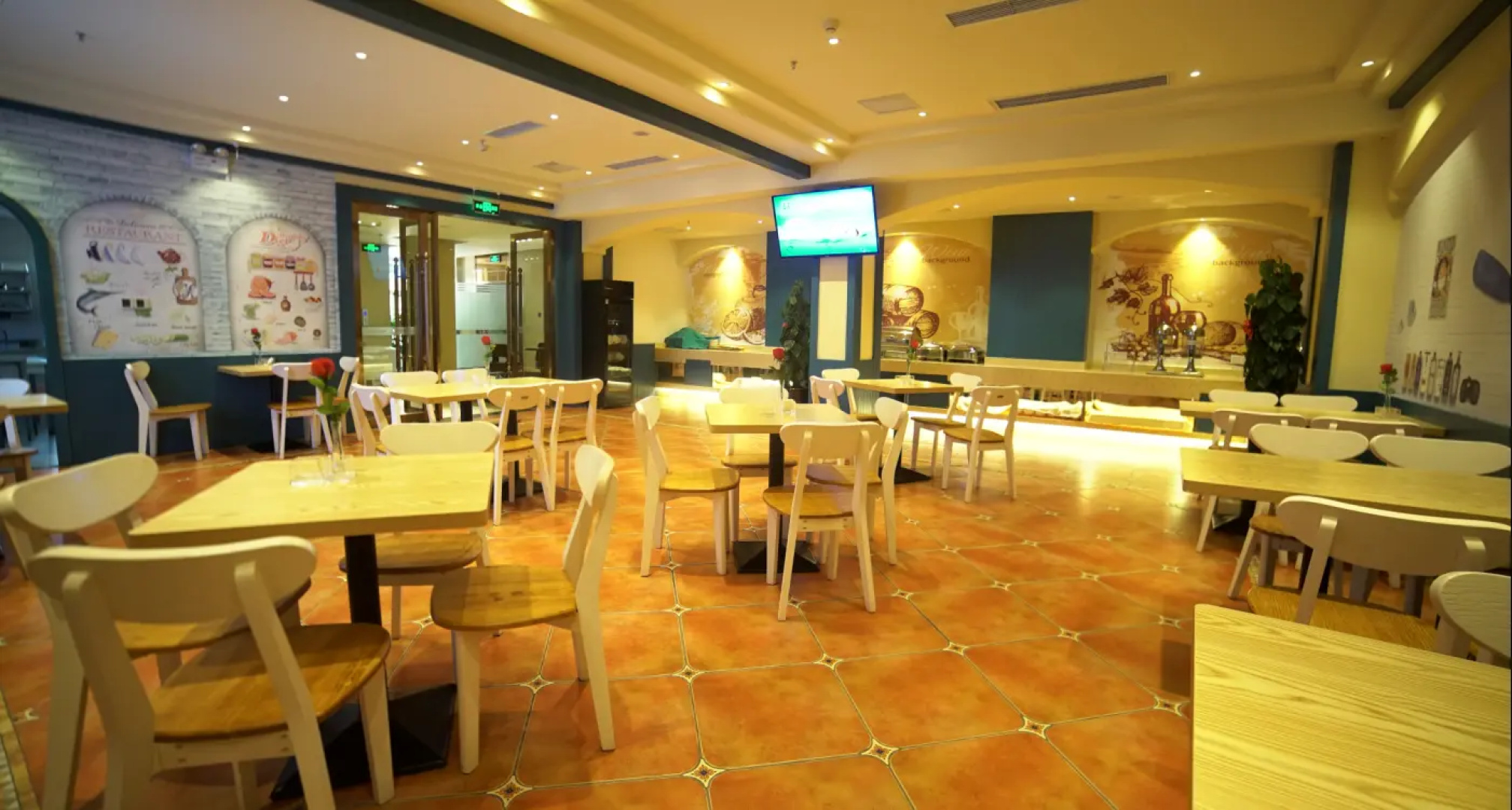 Starway Hotel Guangyuan
