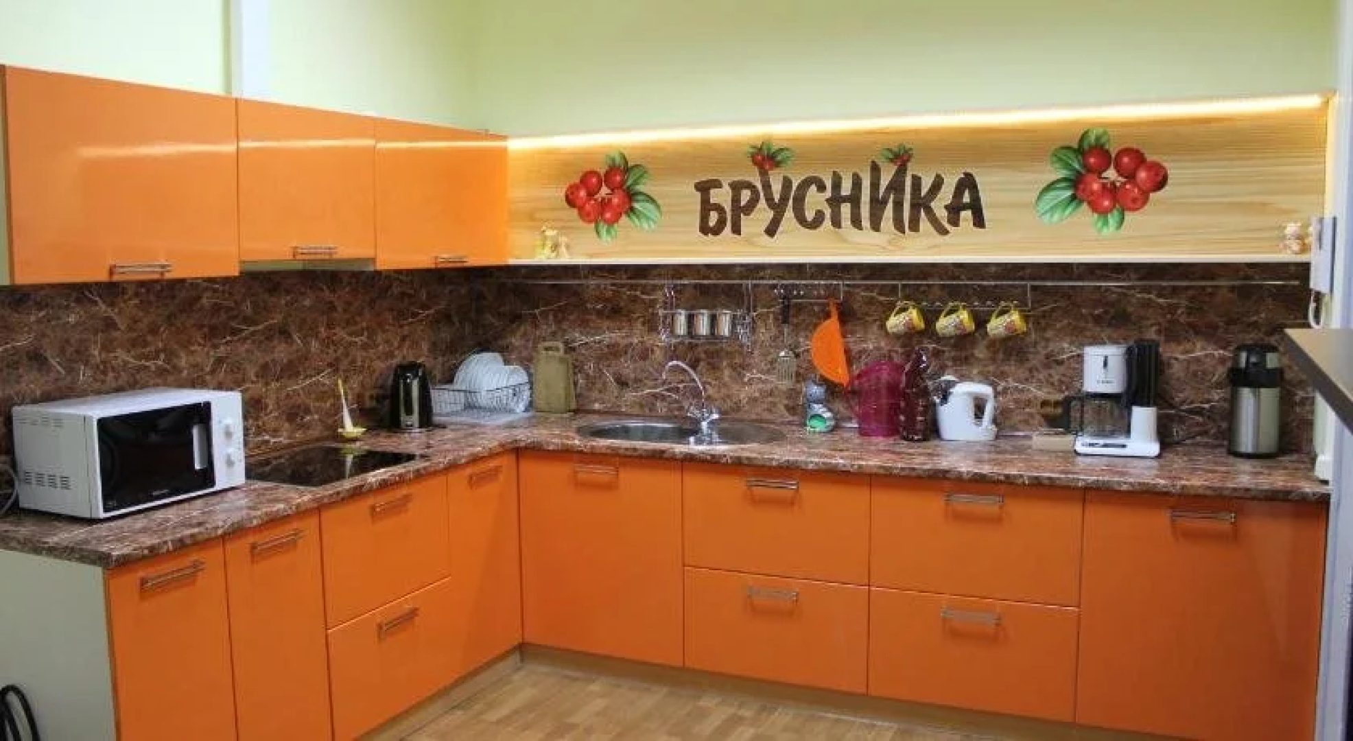 Mini-Hotel Brusnika