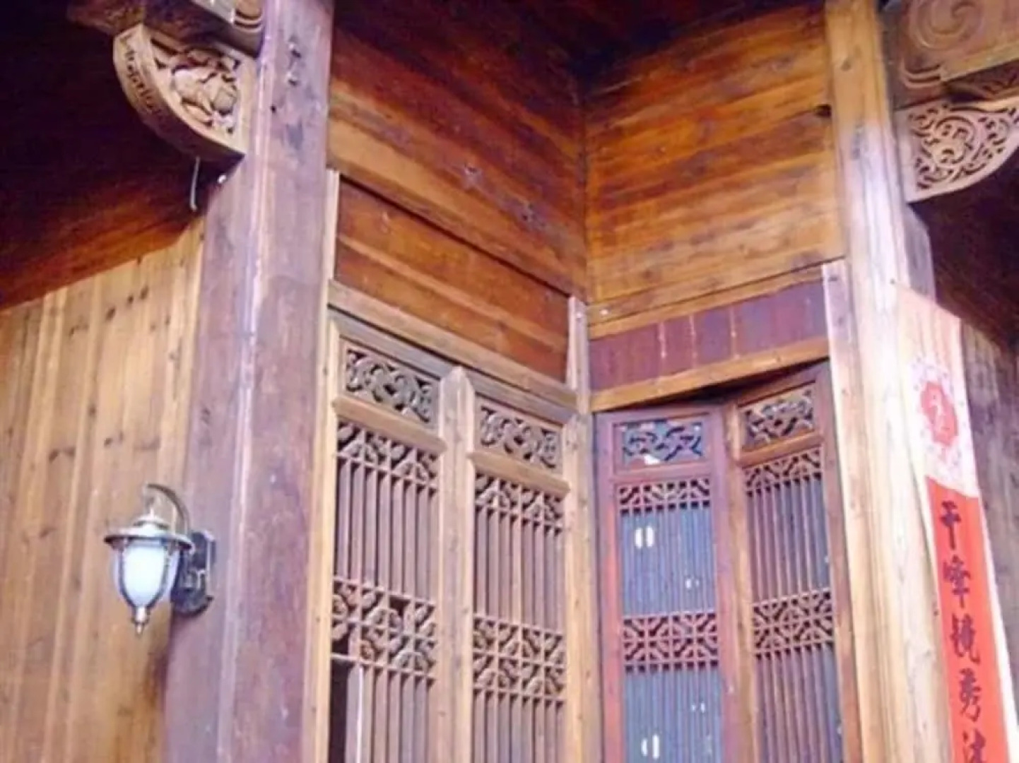 Wuyuan Qingyuan Guanting Guest House