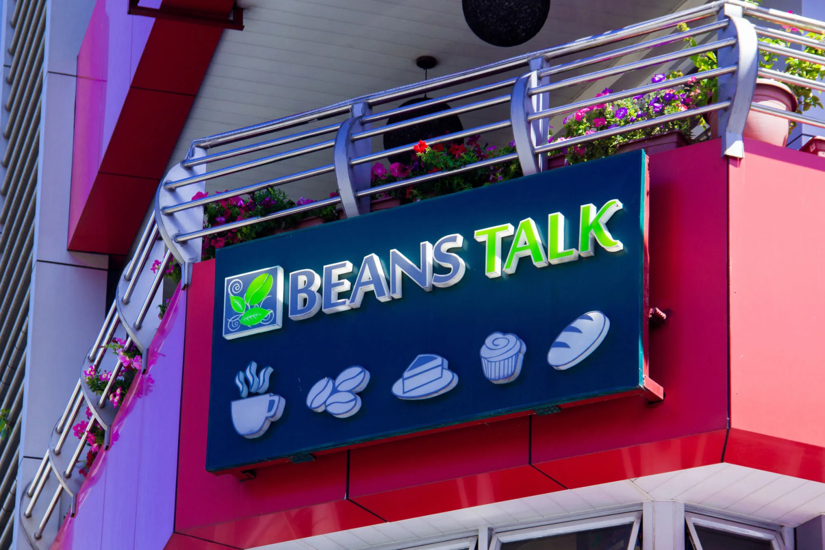 Baguio City Center Hotel