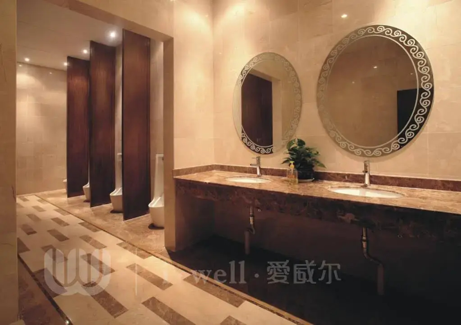 Xian Iwell Hotel