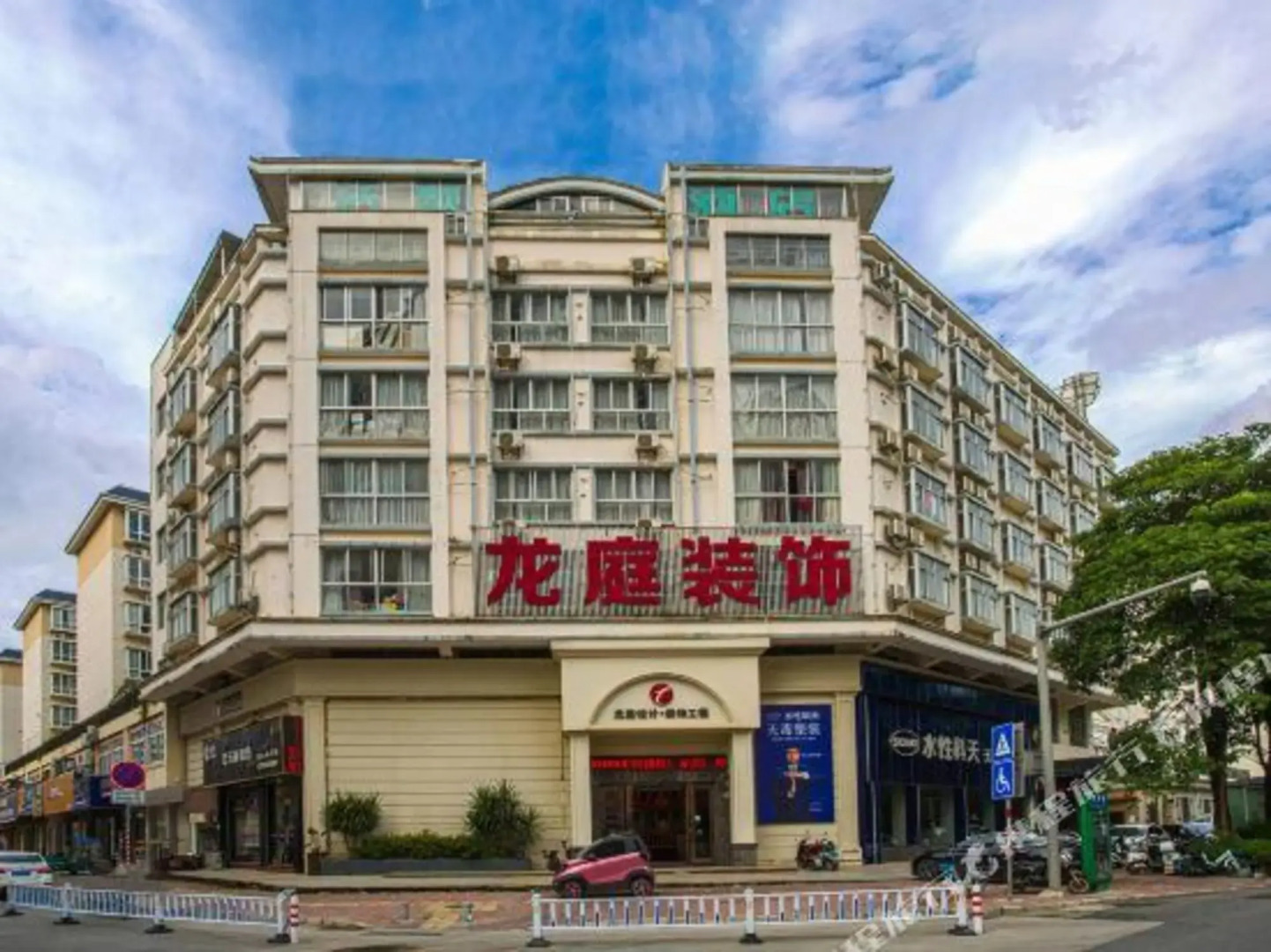 Wharton meng Hotel