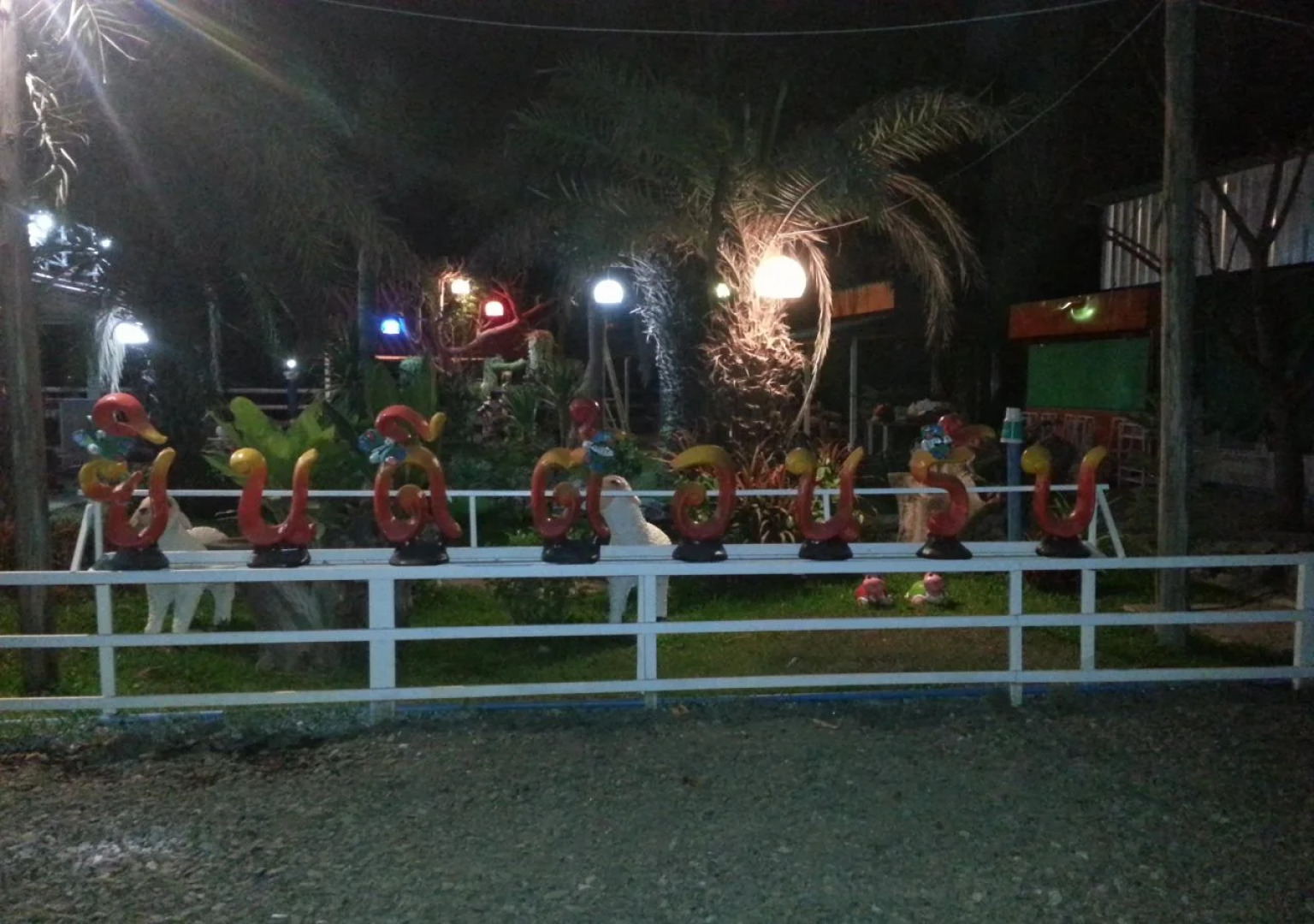 Jack s Resort and Restaurant