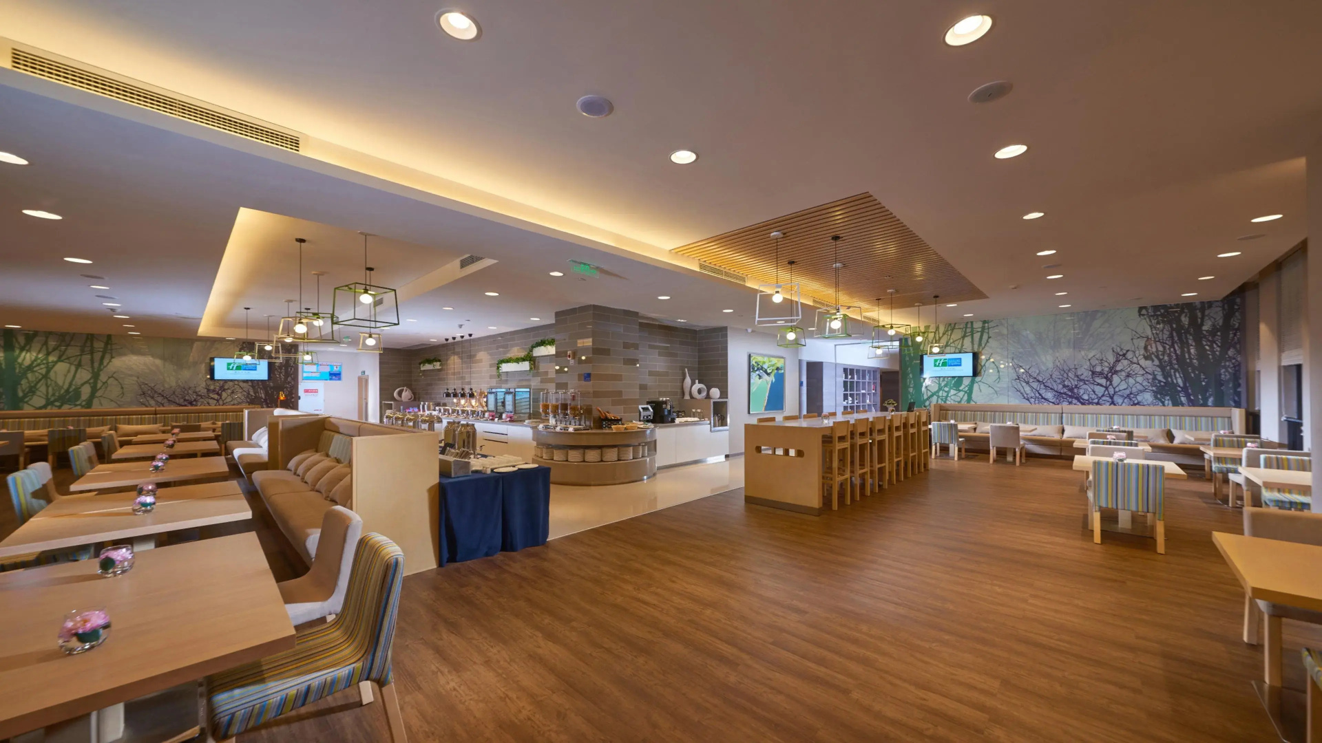 Holiday Inn Chongqing University Town
