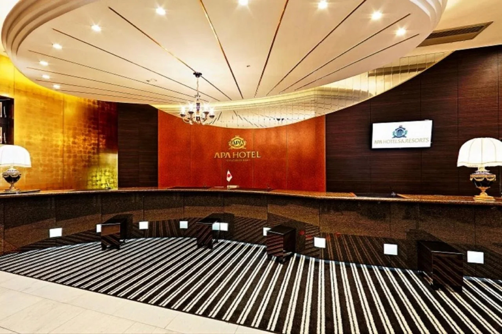 APA Hotel Kanazawa Ekimae