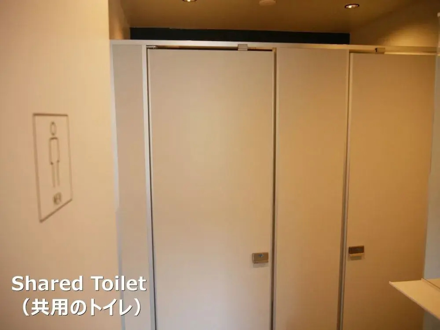 J-Hoppers Lake Biwa Guesthouse