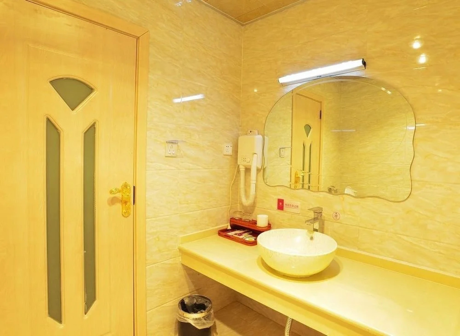 Shangri-La Lan Ting Yi Pin Hotel Jiang Ke Branch