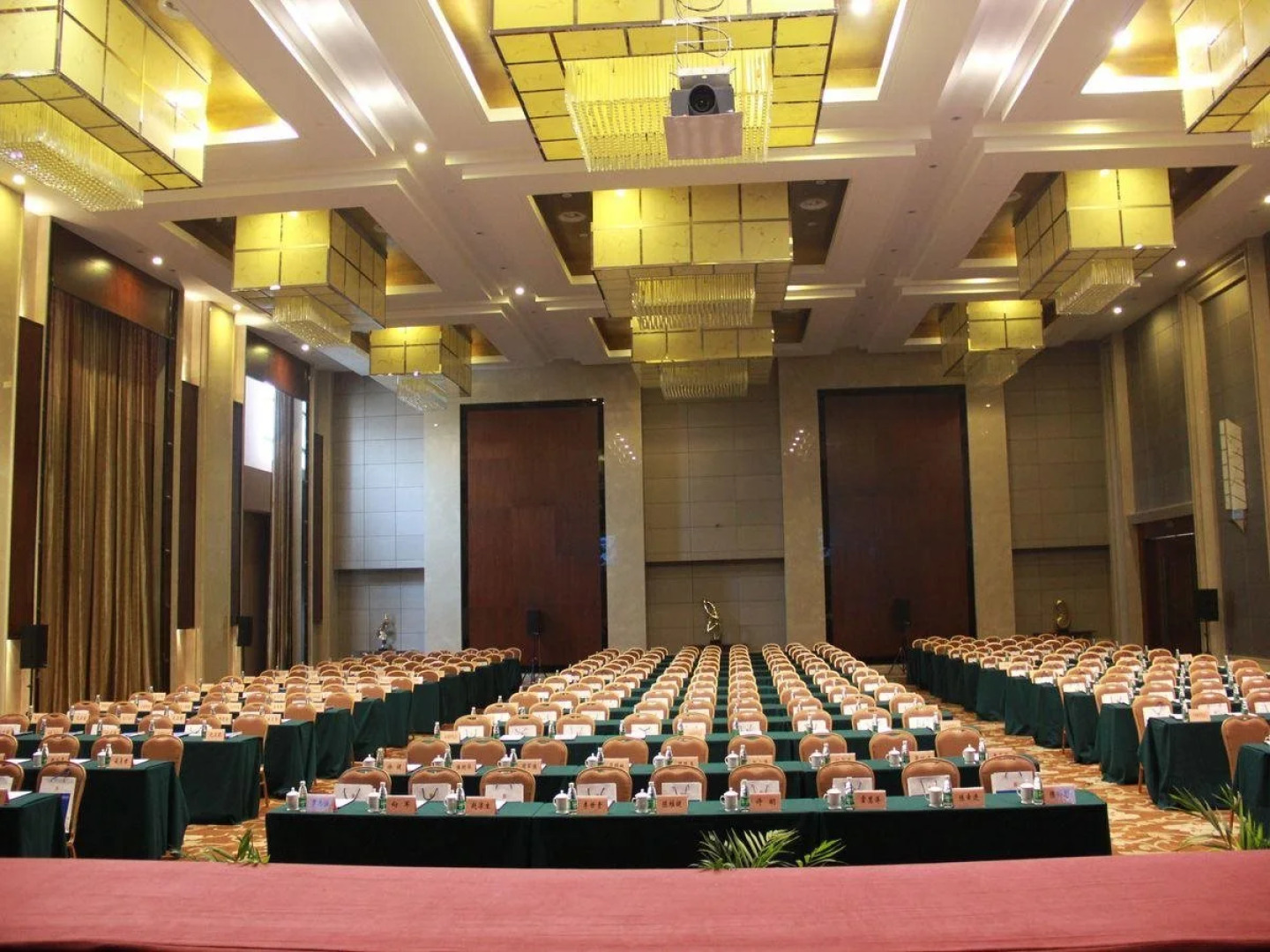 Nanjing Arcadia International Hotel