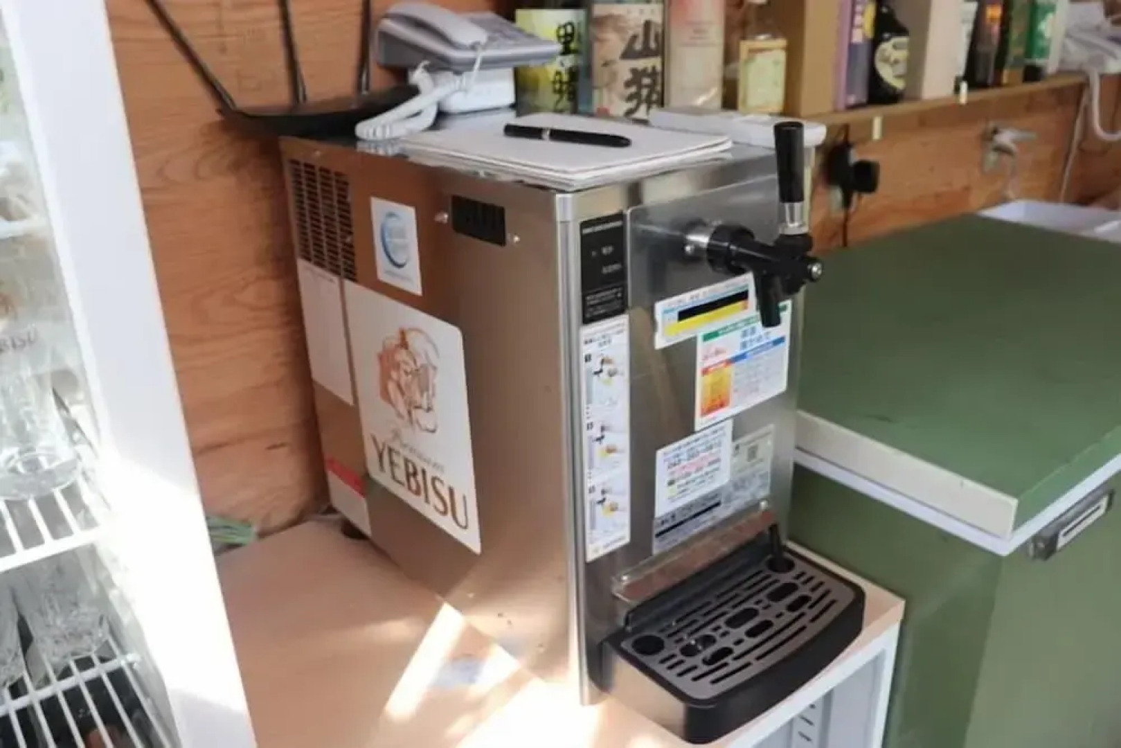 Sasayakanayado Futtsu