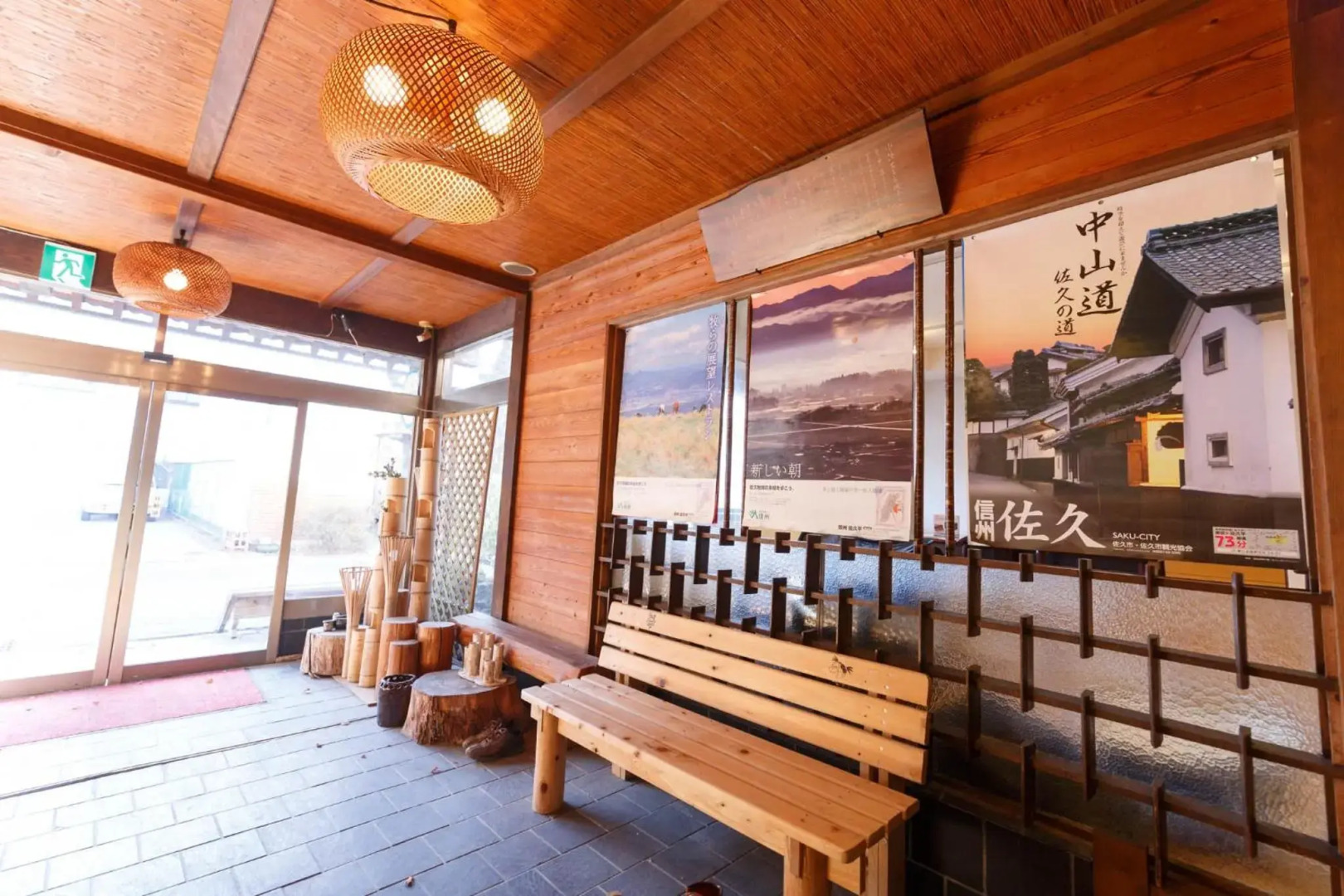 柏屋旅館＜シェアハウス&ゲストハウス＞