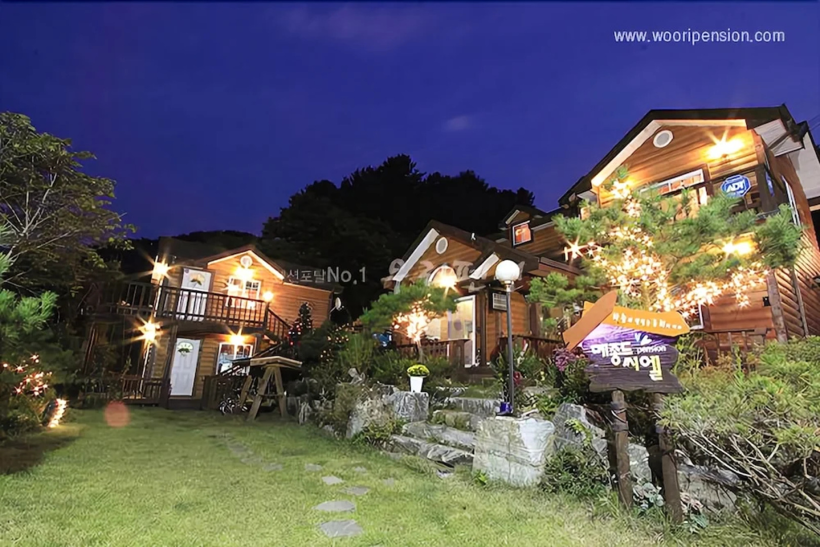 Yangpyeong Maison Deu Ciel Pension