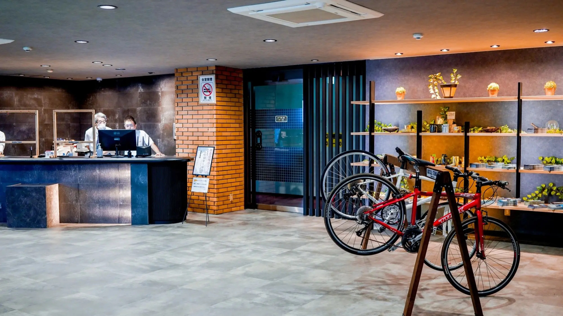 Business Hotel Hane Ise Inter