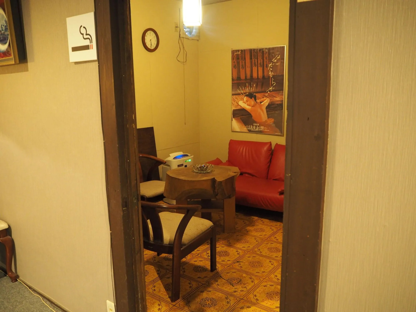 Kusatsu Onsen Eidaya