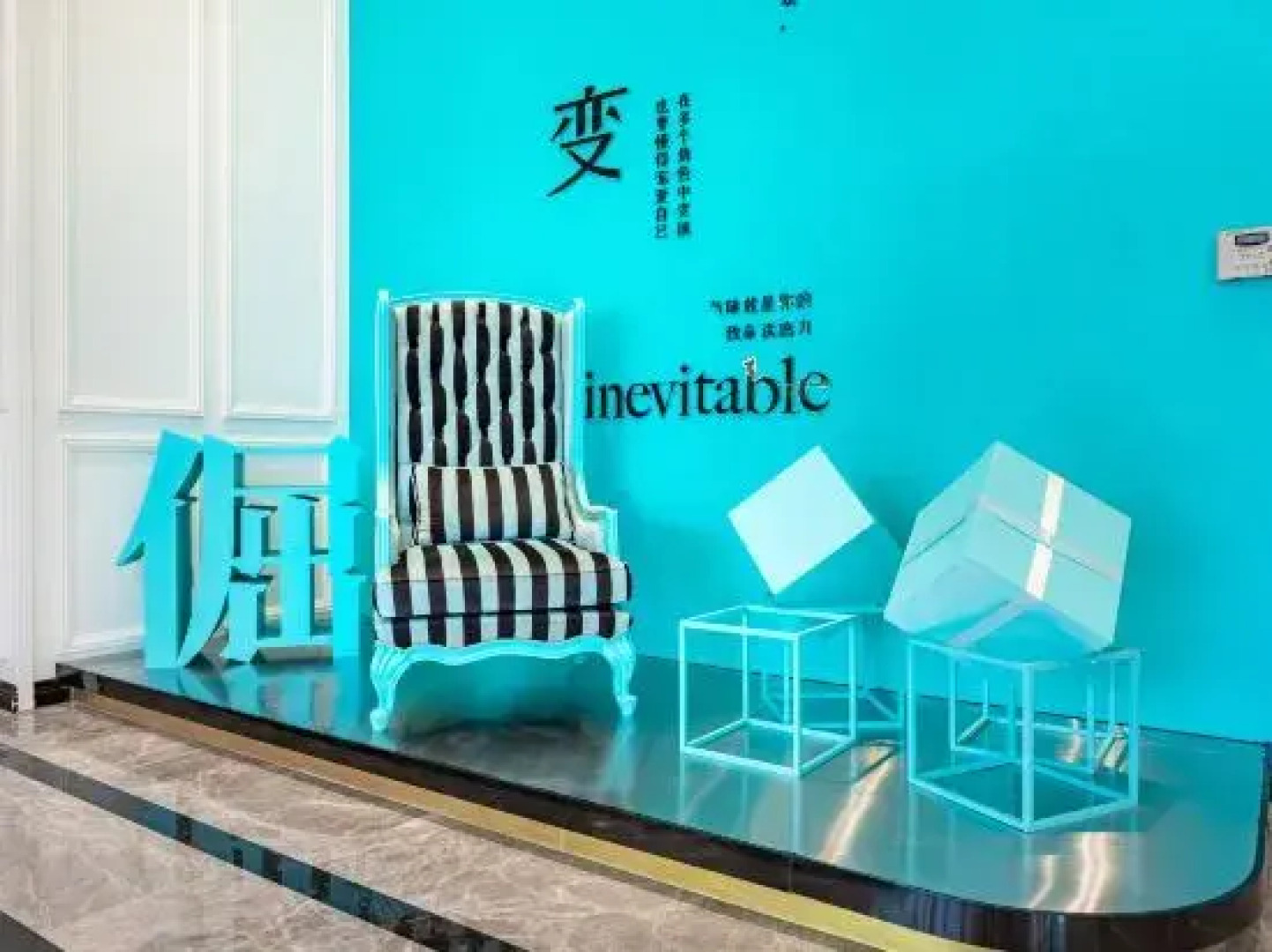 Xana Hotelle (Ganzhou Wanxiangcheng Central Park)