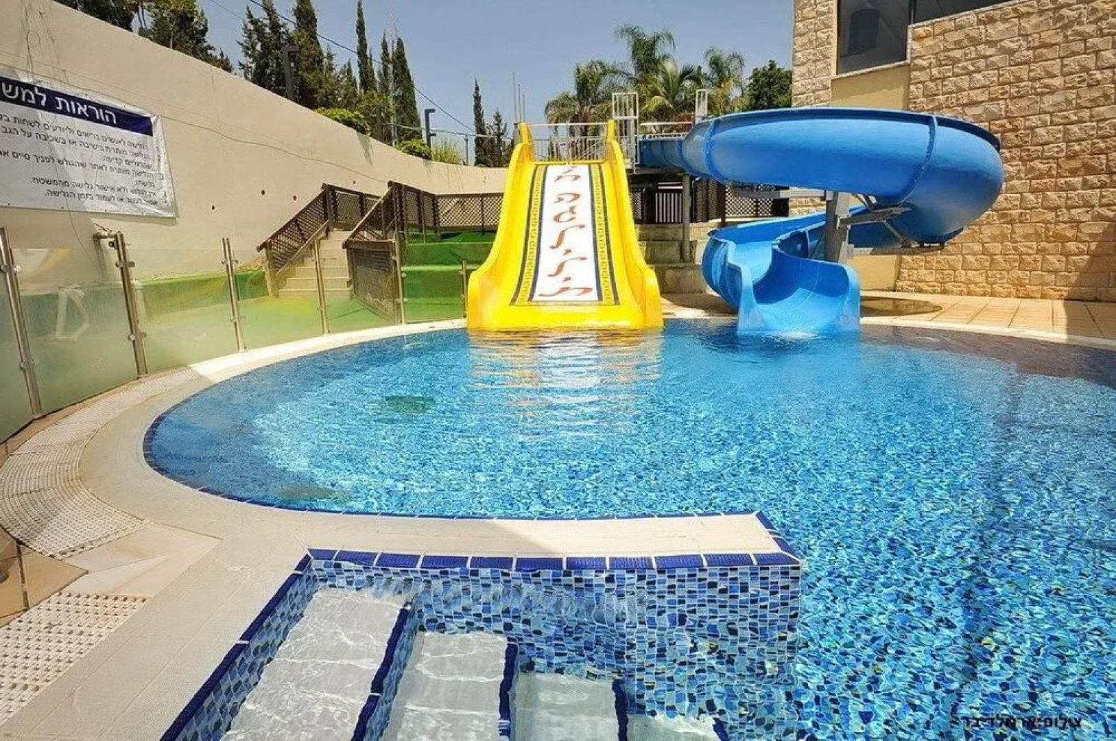 Galil Wind Ye'arot Ha'Monfort