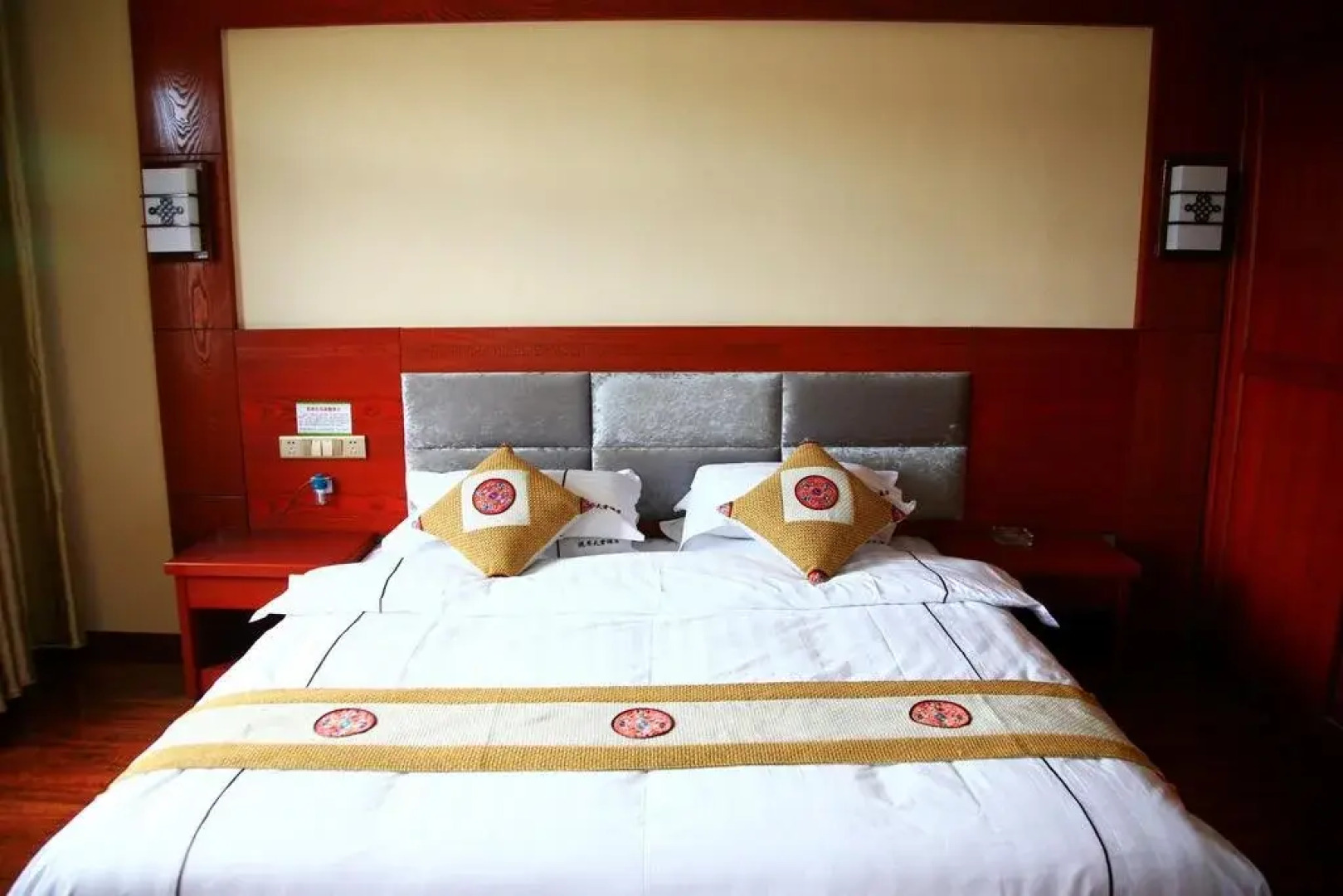 Pengcuodele Garden Hotel