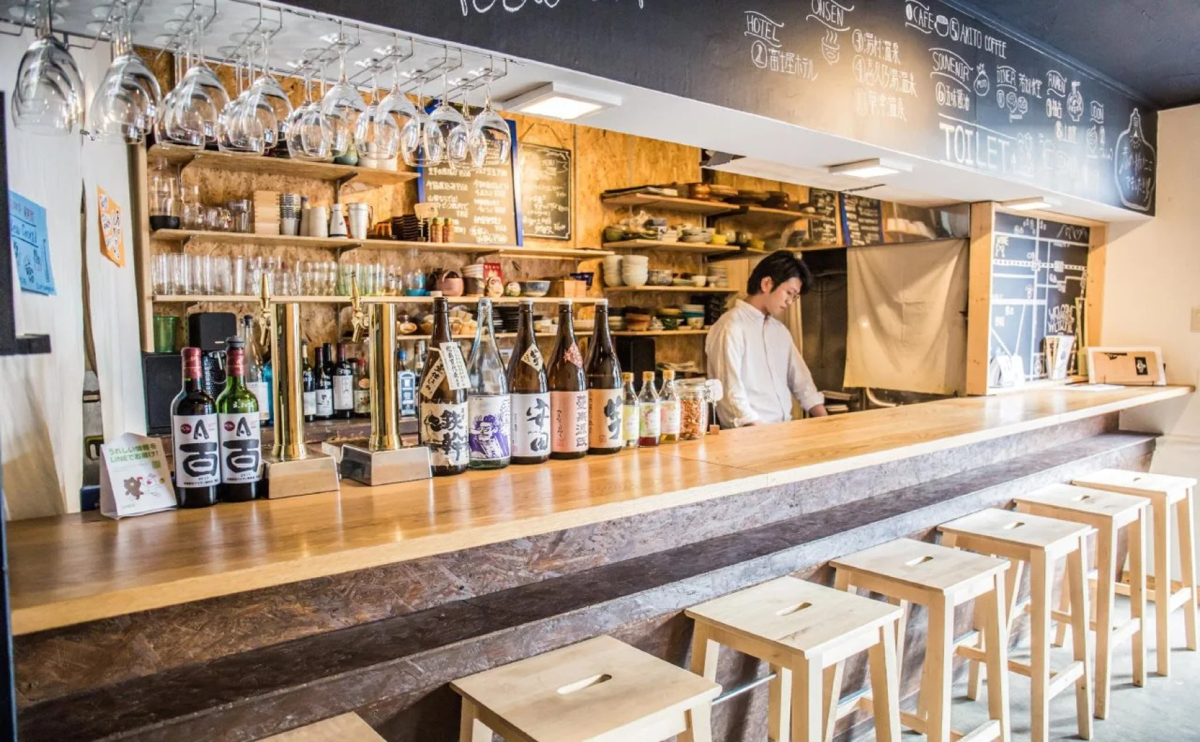 BACCHUS Kofu Guest House - Hostel