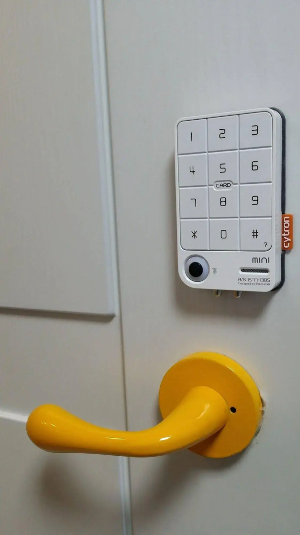 SunCheon Guest House ChuChun - Hostel