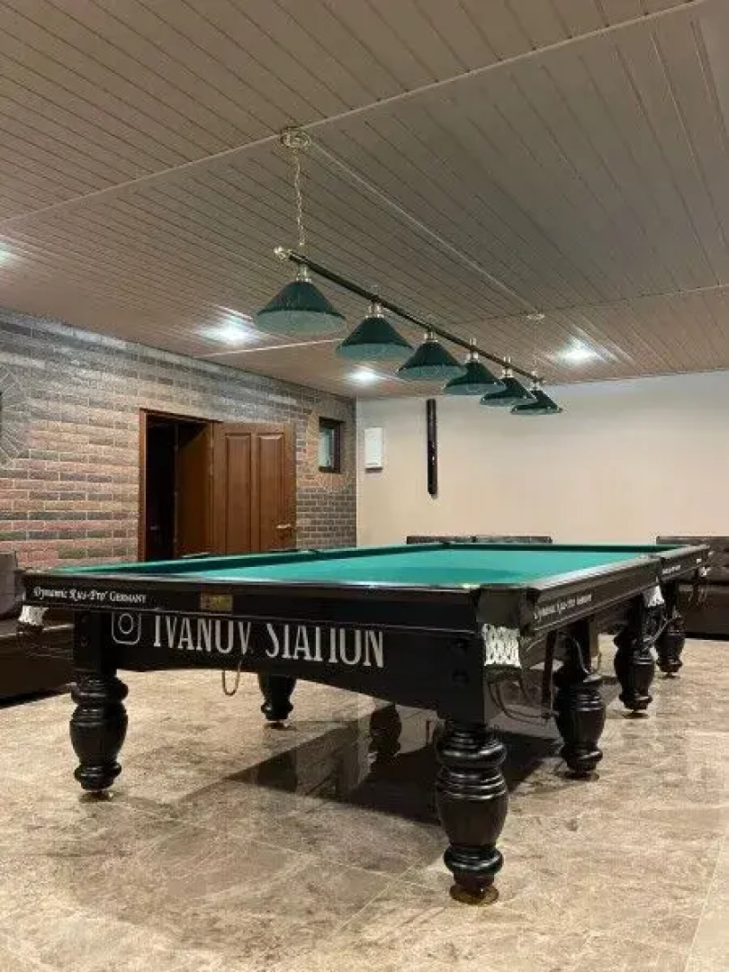 Ивановстейшн