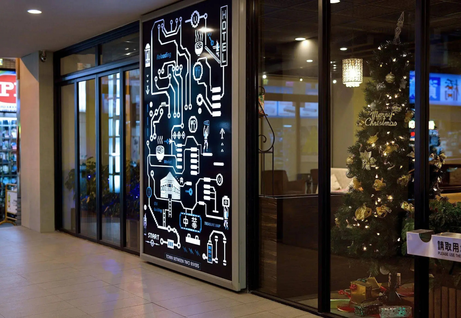 OLAH Poshtel - Taichung Station