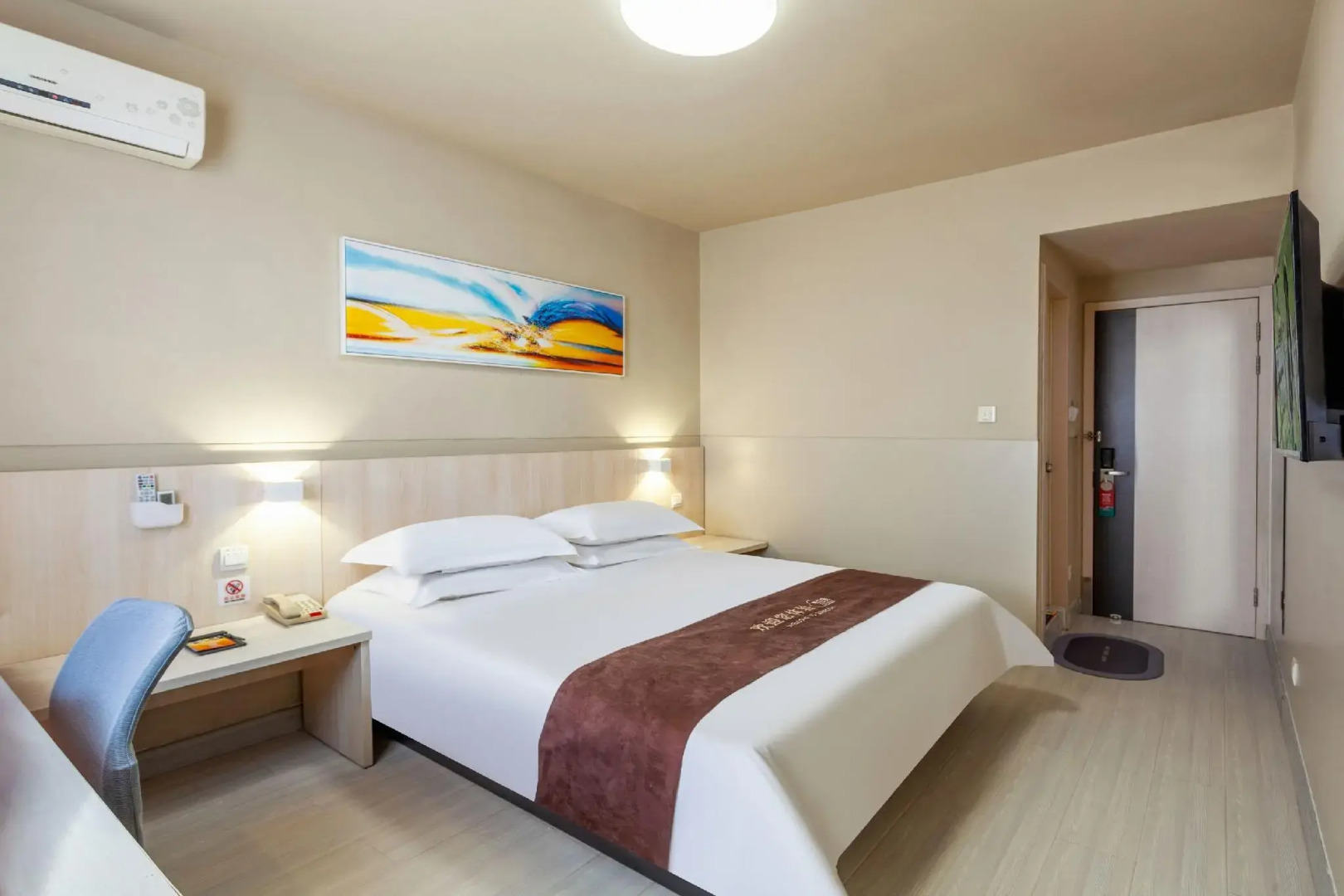 Jinjiang Inn Taiyuan Longtan Park