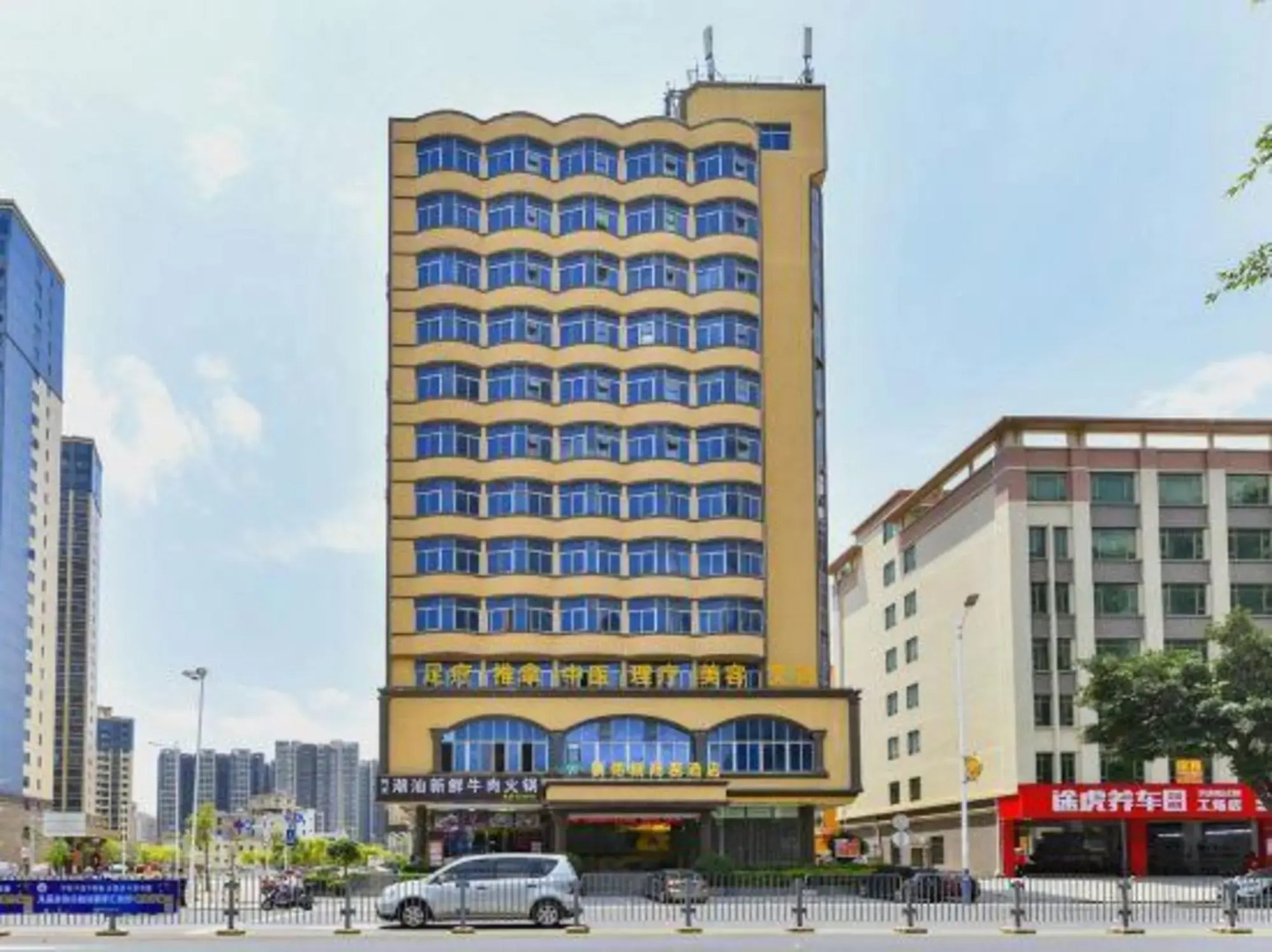 Huizhou new Rongcheng Business Hotel
