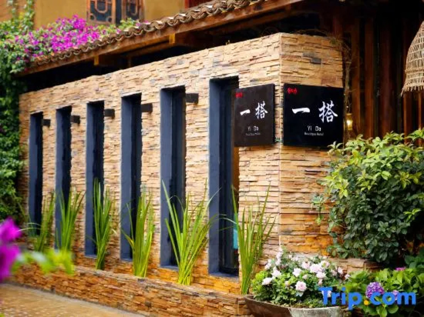 Tung lei small courtyard home