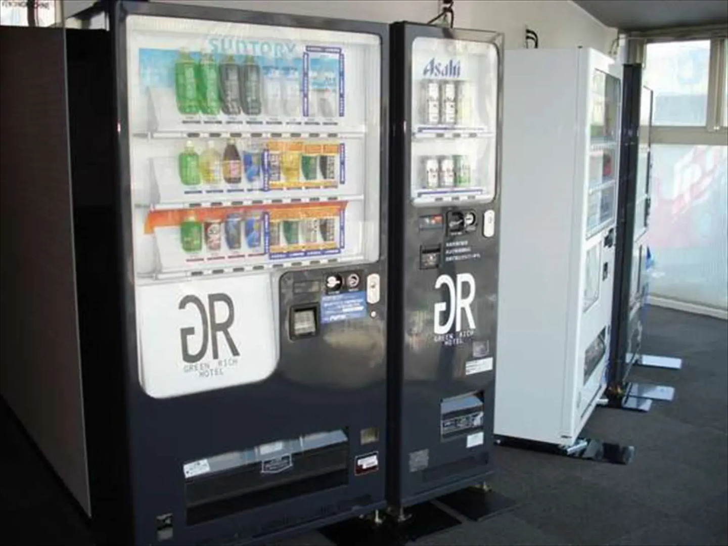 Green Rich Hotel Oita Ekimae