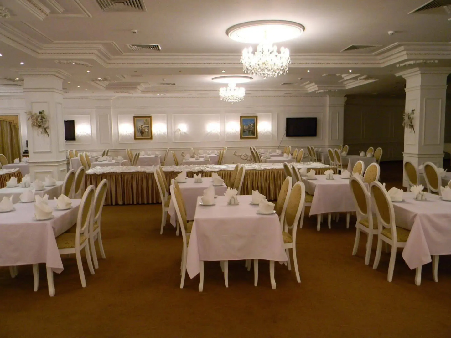 Отель «Братислава»