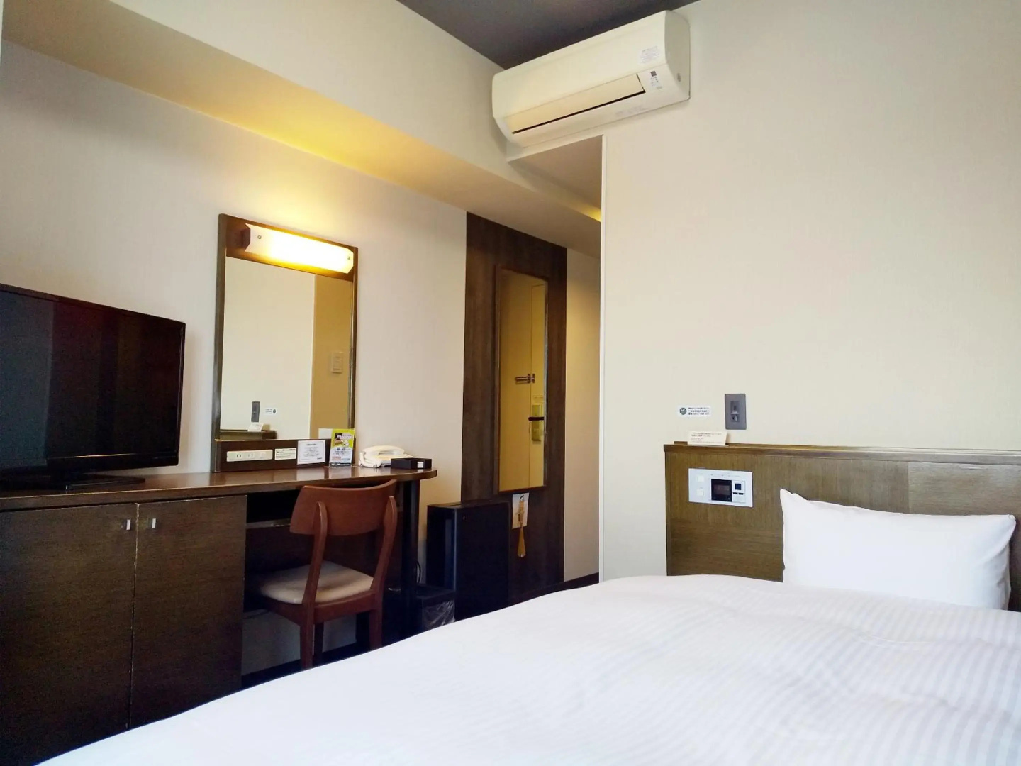 Hotel Route Inn Gifu Hashima Ekimae